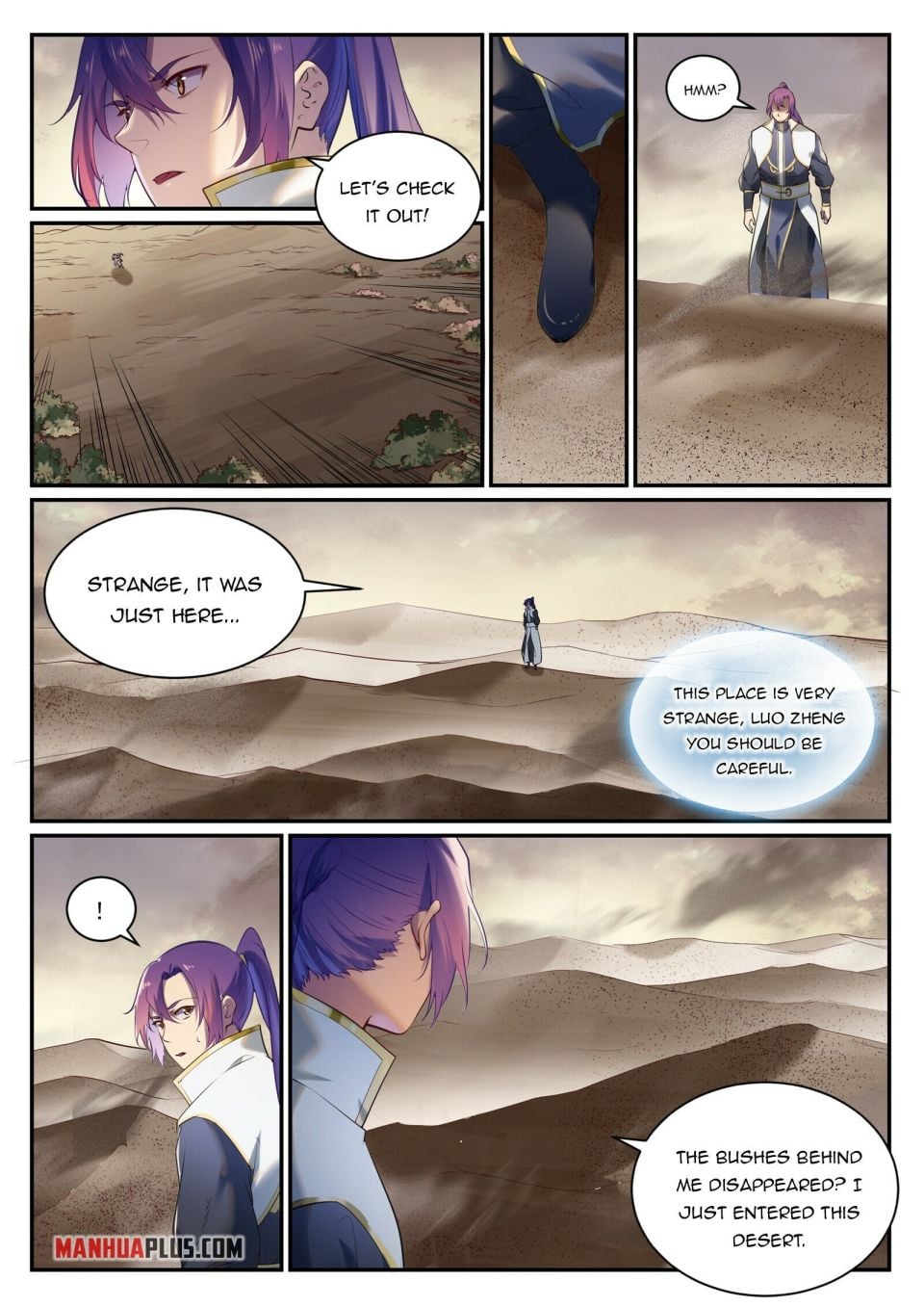 Apotheosis - Manhua chapter 920 - page 11