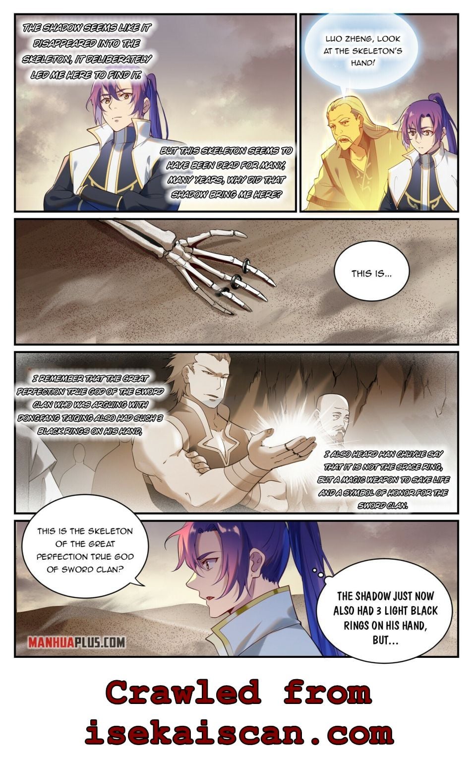 Apotheosis - Manhua chapter 920 - page 14