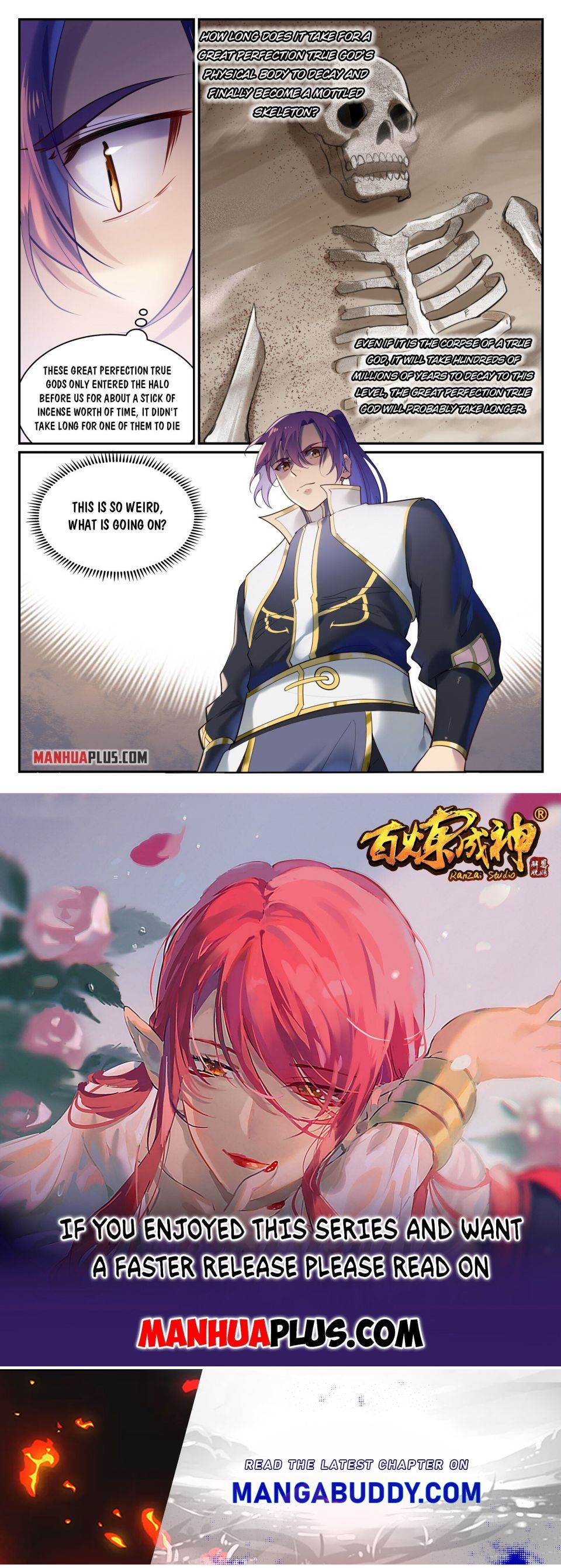 Apotheosis - Manhua chapter 920 - page 15