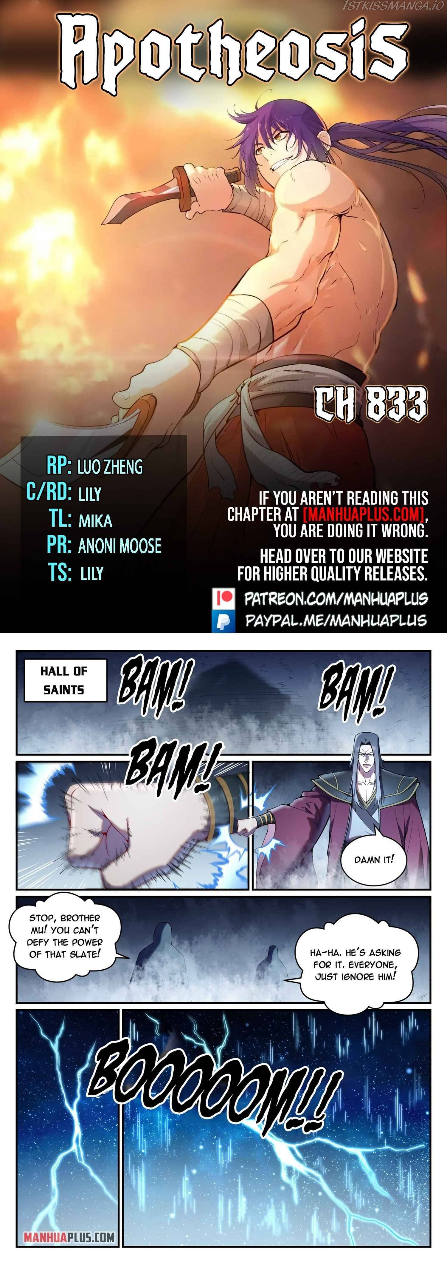 Apotheosis - Manhua chapter 833 - page 1