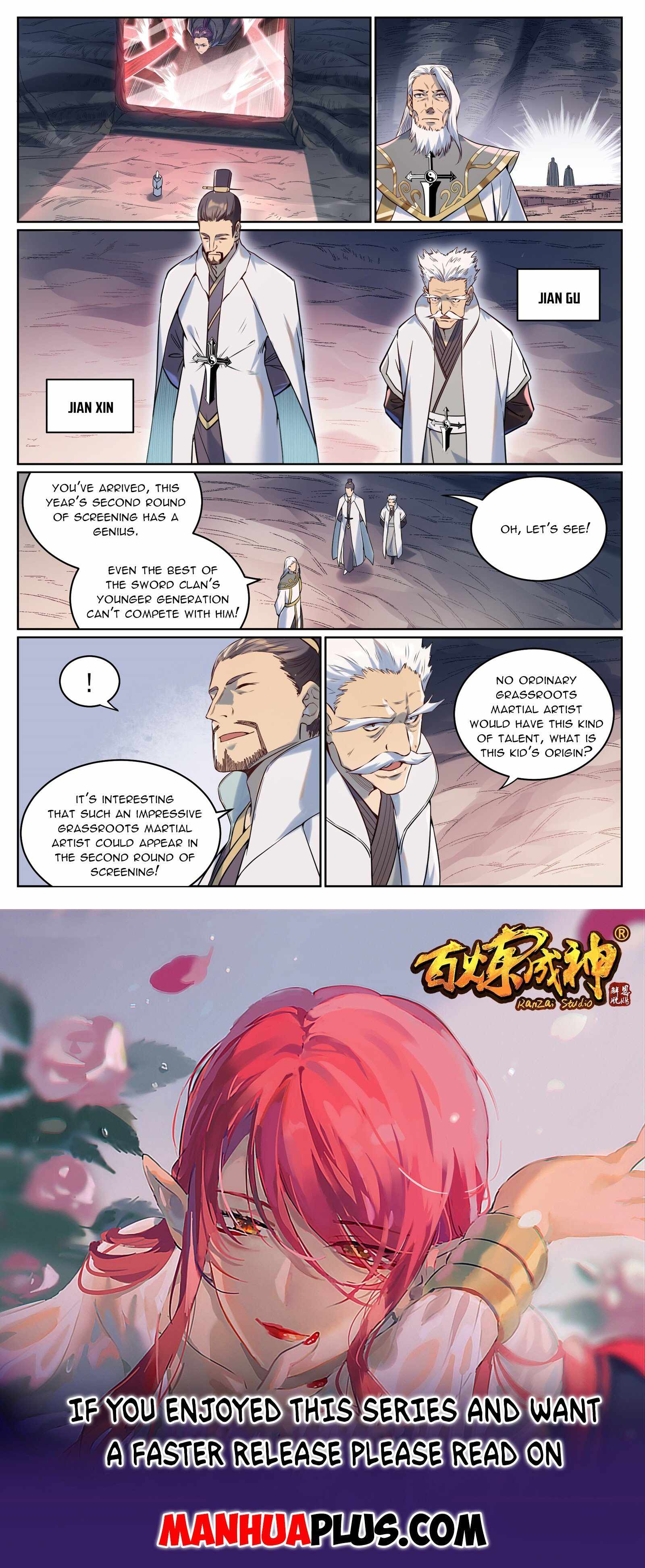 Apotheosis - Manhua chapter 947 - page 15