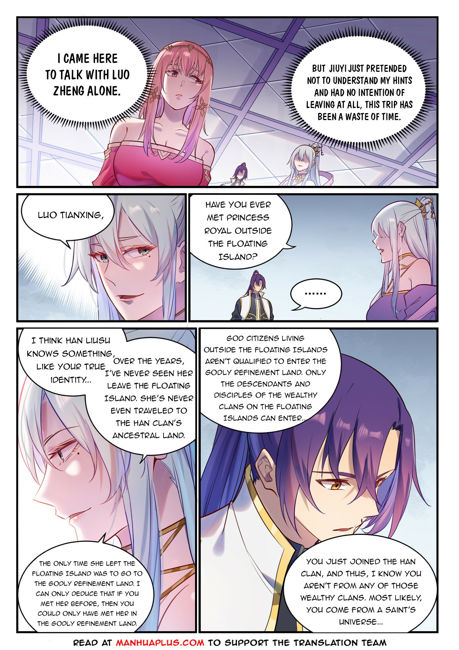 Apotheosis - Manhua chapter 890 - page 5