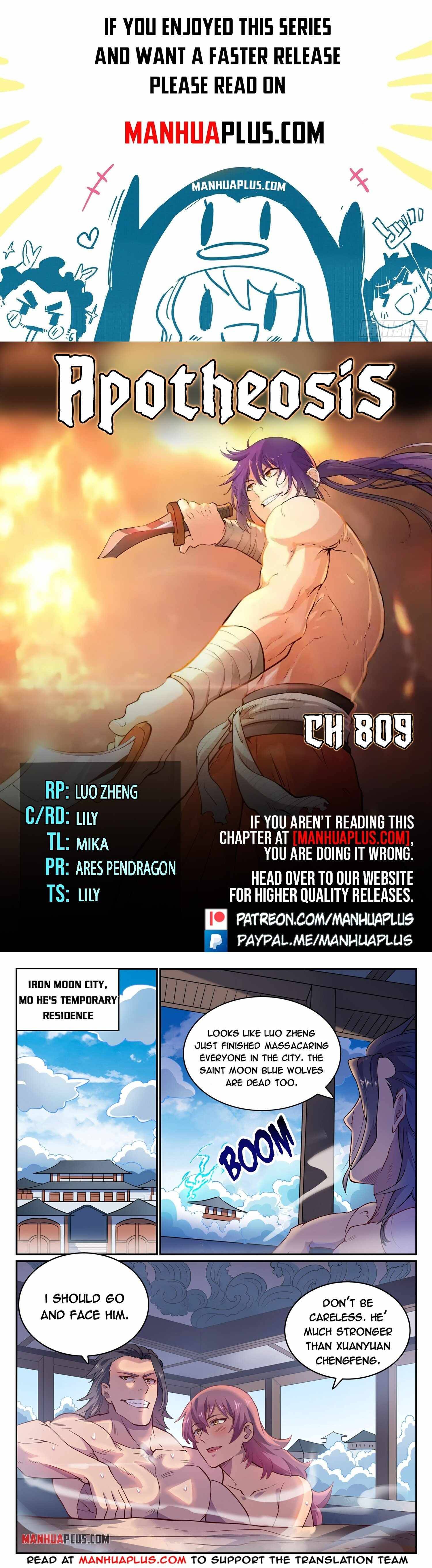 Apotheosis - Manhua chapter 809 - page 1