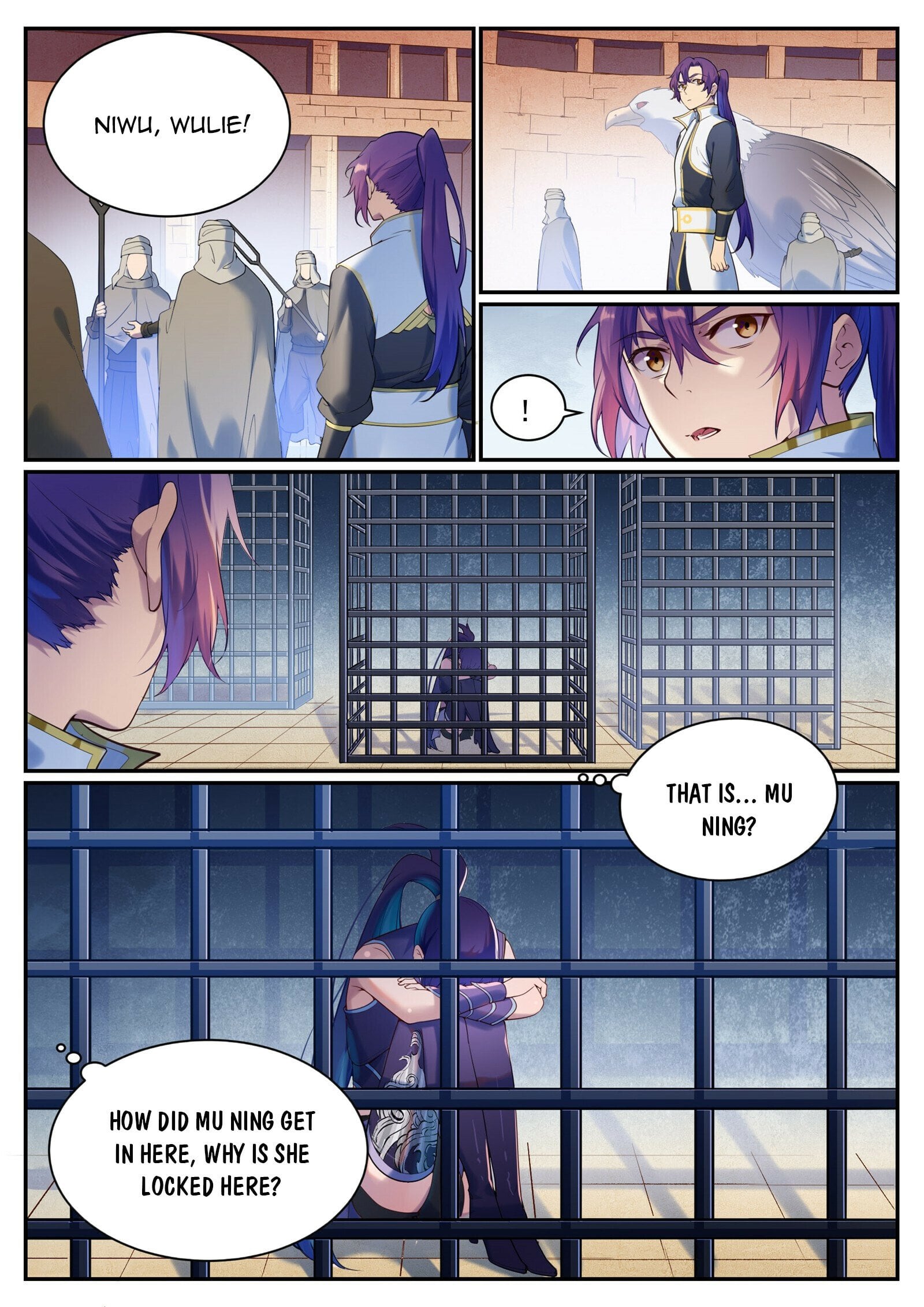 Apotheosis - Manhua chapter 921 - page 14