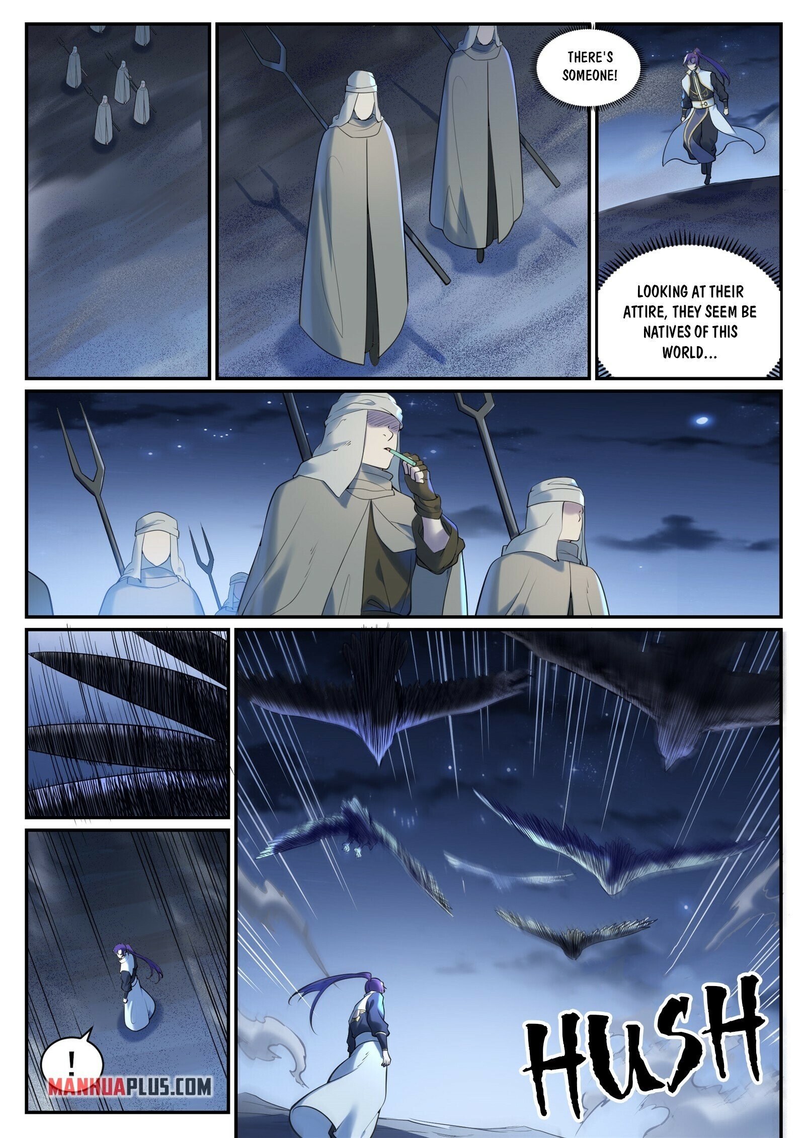 Apotheosis - Manhua chapter 921 - page 7