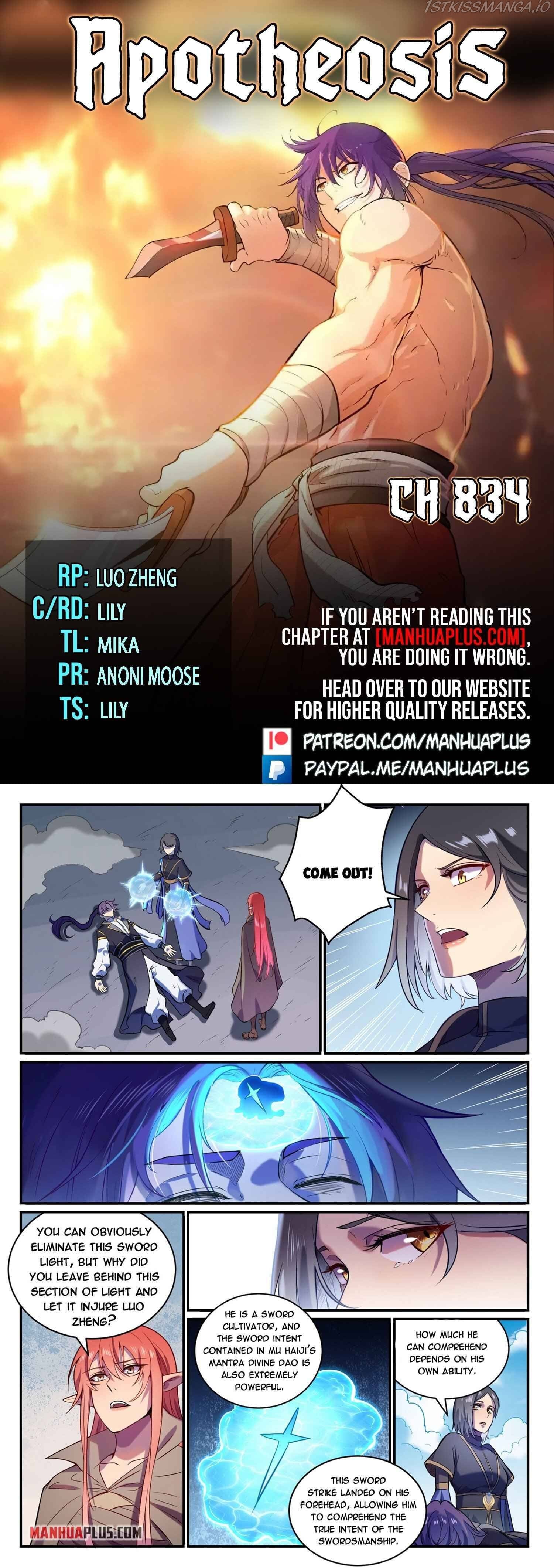 Apotheosis - Manhua chapter 834 - page 1