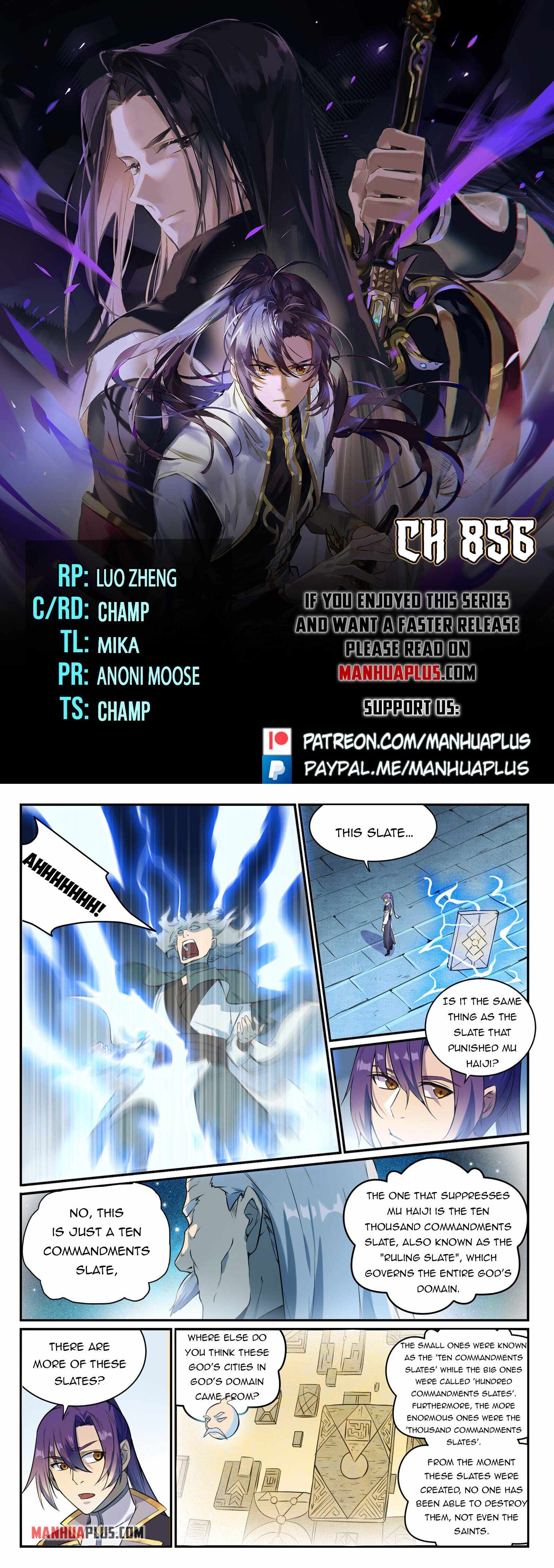 Apotheosis - Manhua chapter 856 - page 1