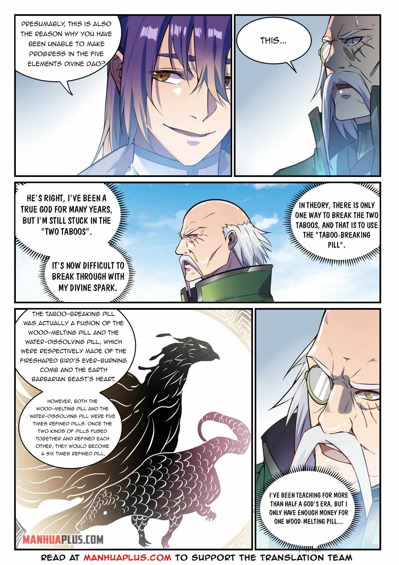 Apotheosis - Manhua chapter 856 - page 11