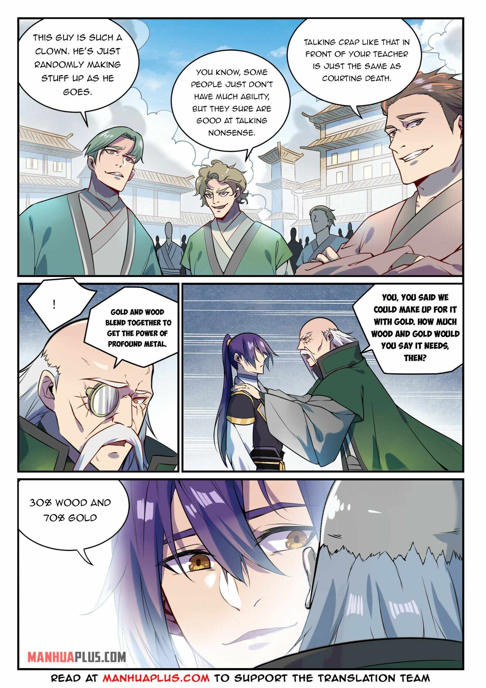 Apotheosis - Manhua chapter 856 - page 14