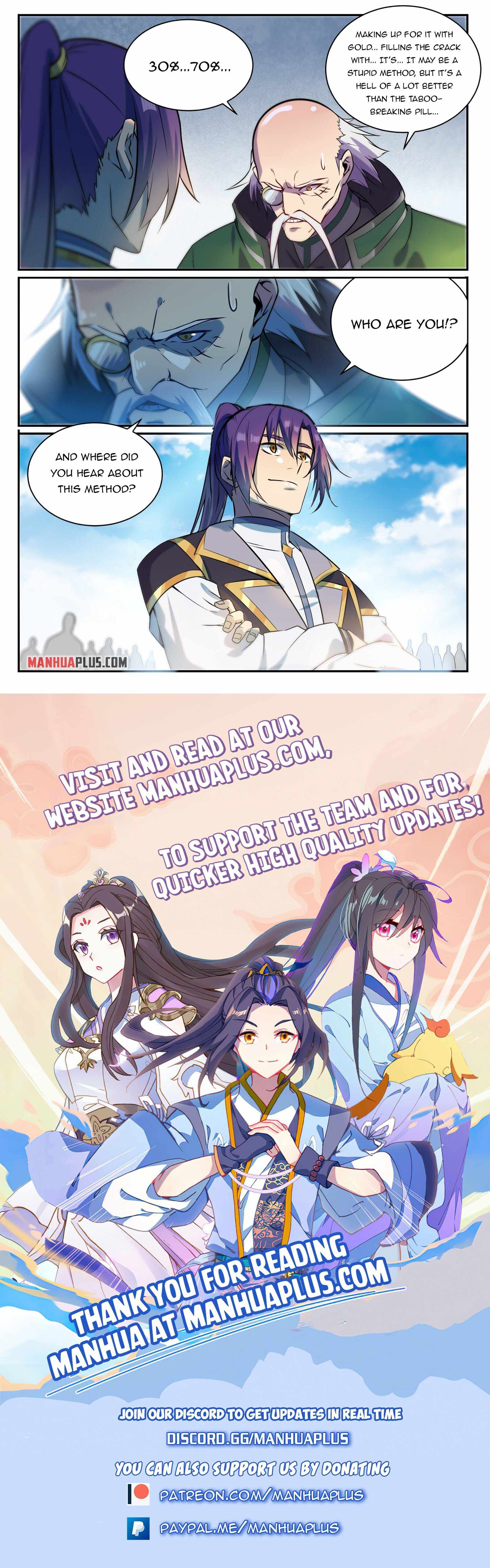 Apotheosis - Manhua chapter 856 - page 15