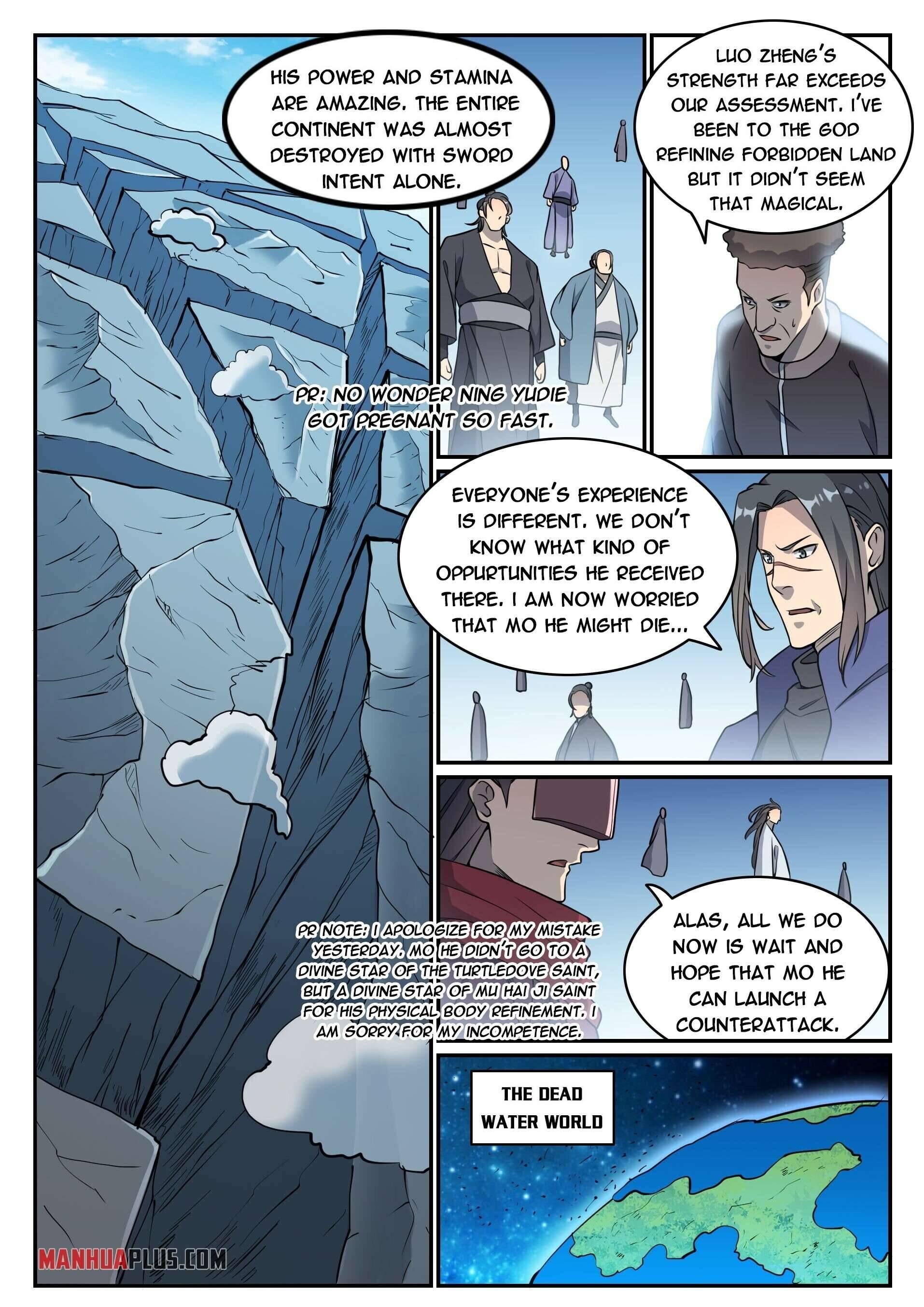 Apotheosis - Manhua chapter 810 - page 6