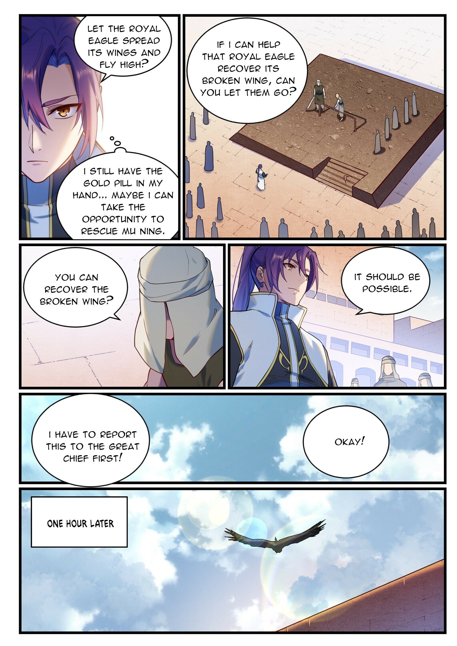 Apotheosis - Manhua chapter 922 - page 7