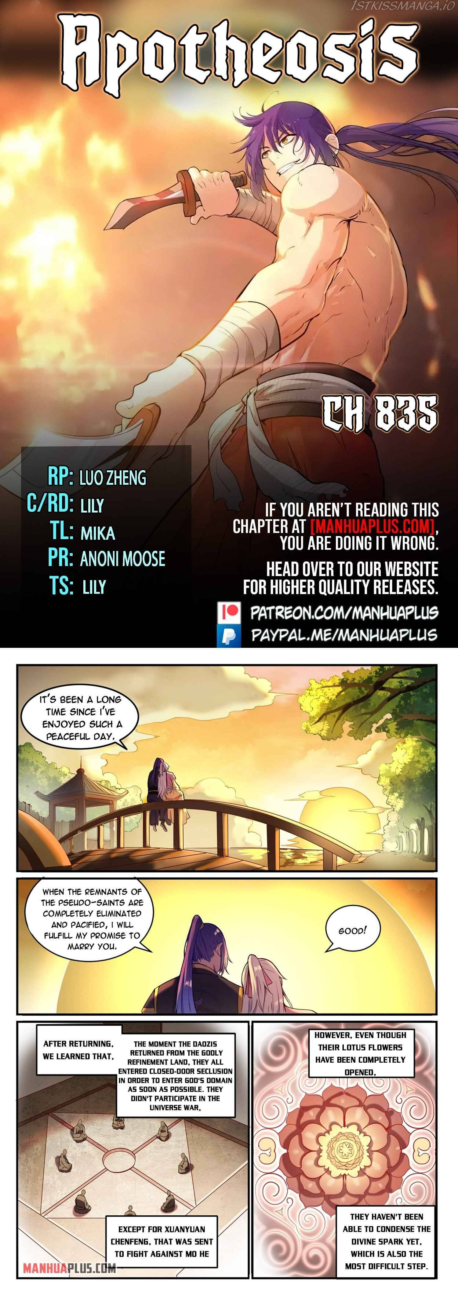 Apotheosis - Manhua chapter 835 - page 1