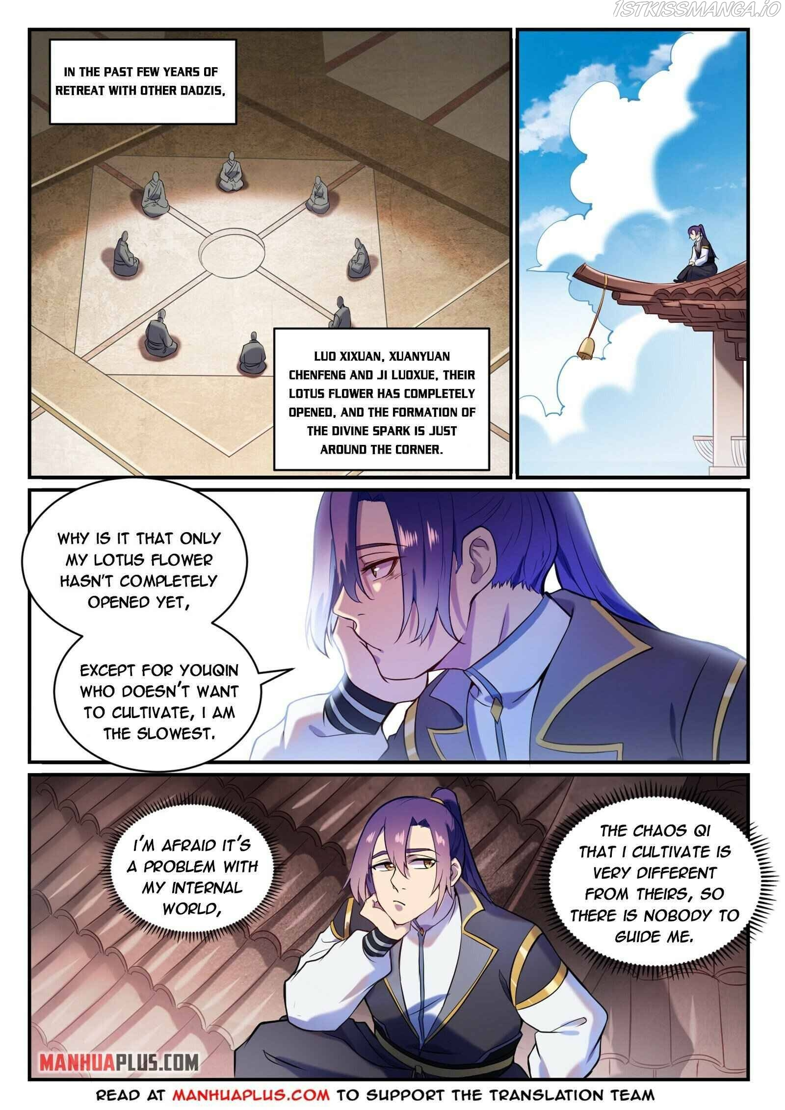 Apotheosis - Manhua chapter 835 - page 11