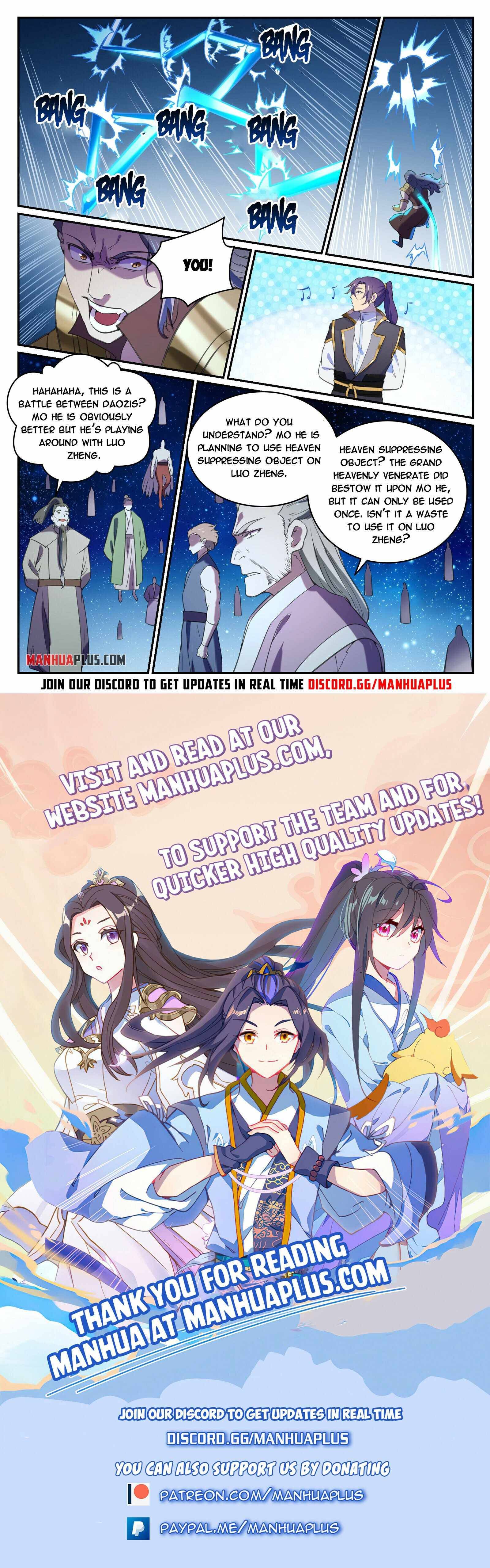 Apotheosis - Manhua chapter 811 - page 15