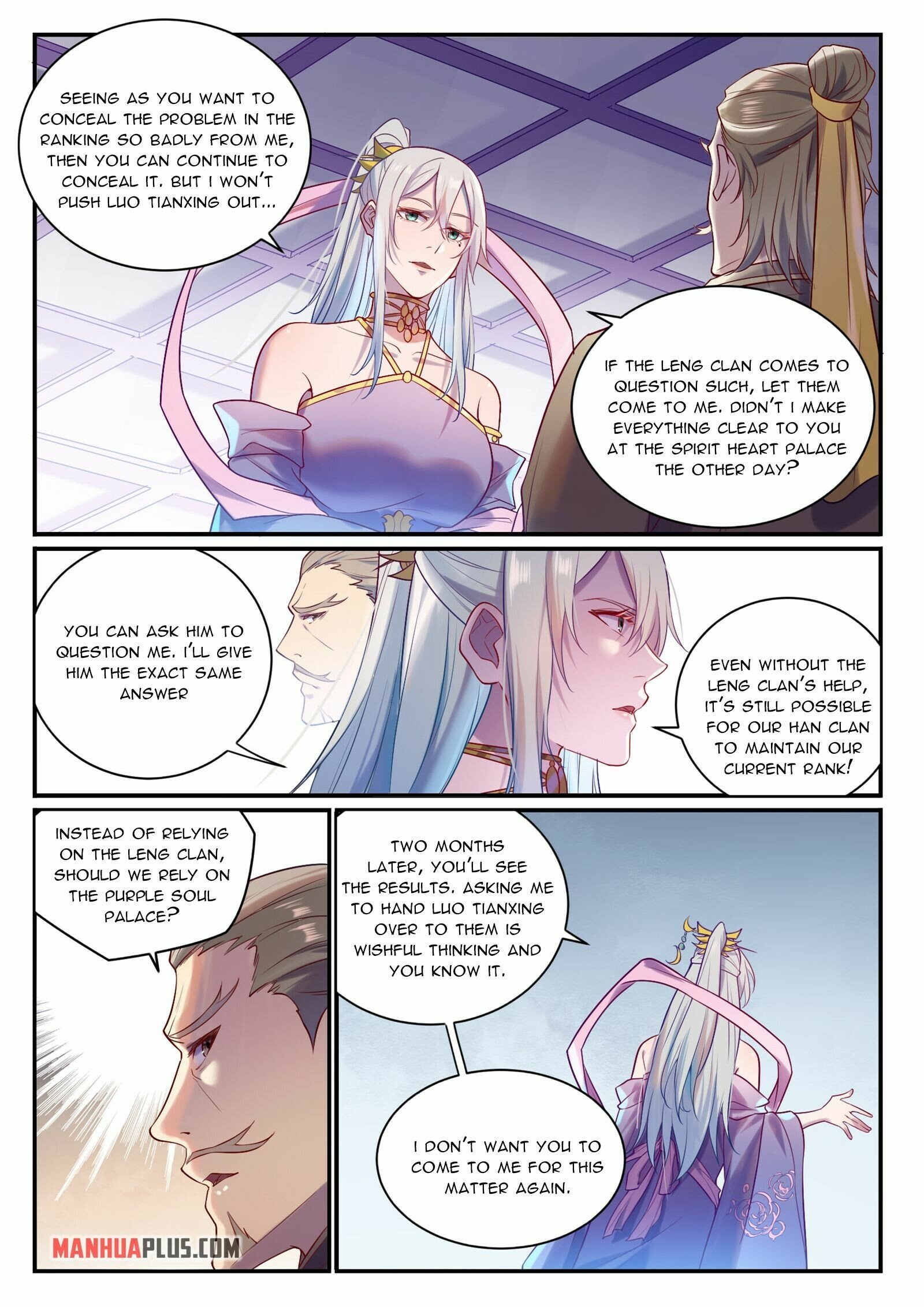 Apotheosis - Manhua chapter 892 - page 7