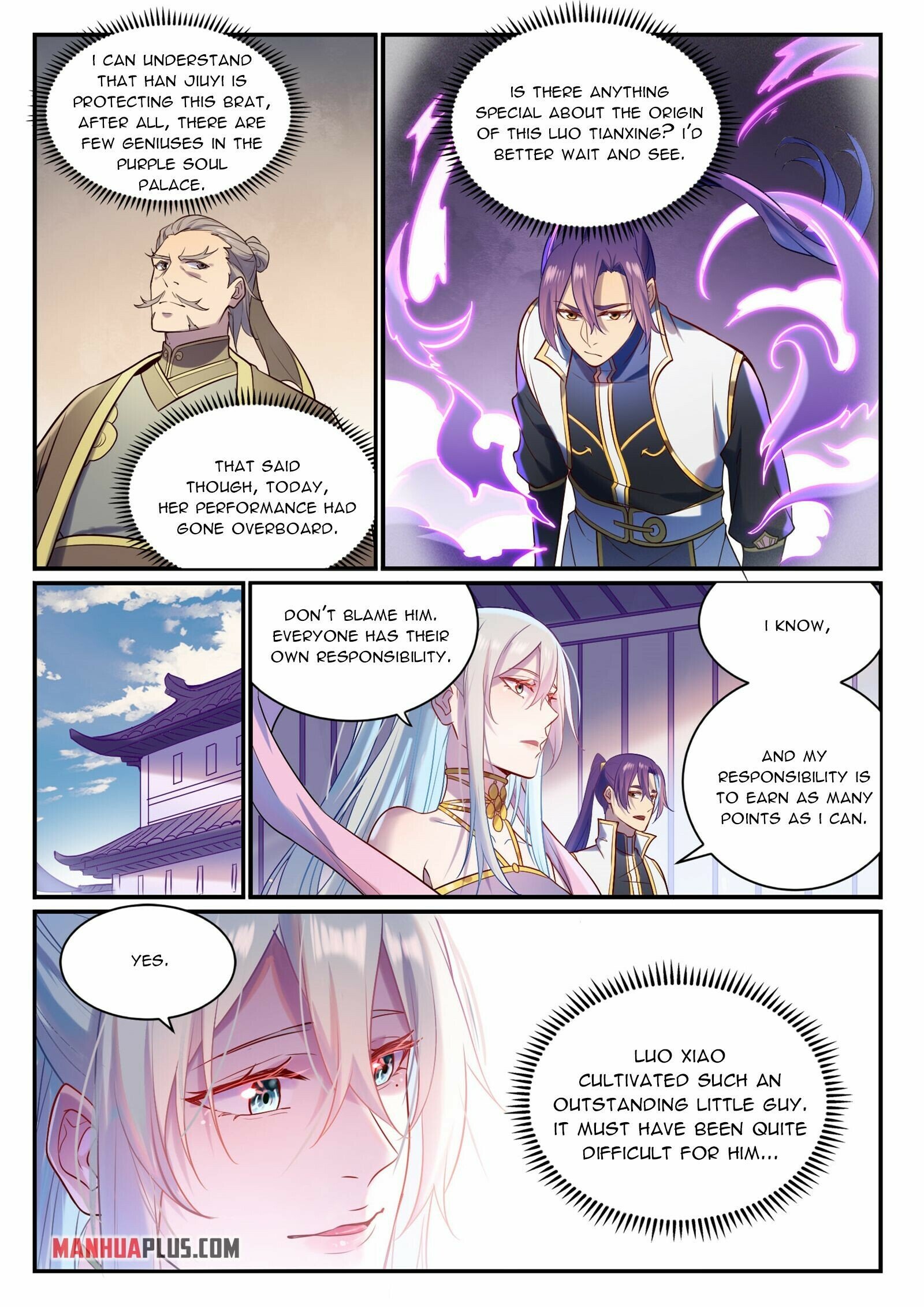 Apotheosis - Manhua chapter 892 - page 8