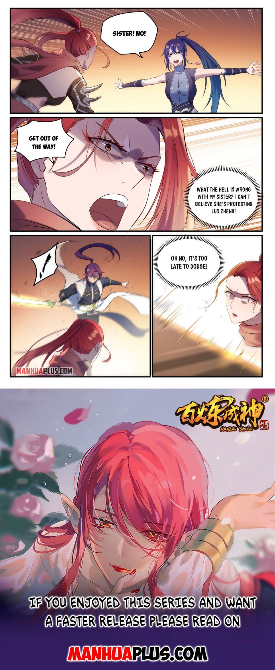 Apotheosis - Manhua chapter 923 - page 15
