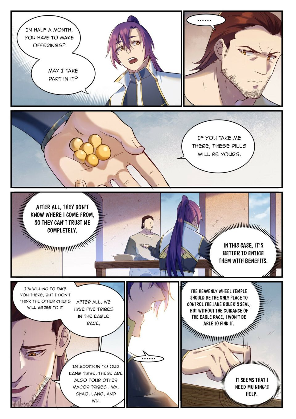 Apotheosis - Manhua chapter 923 - page 3