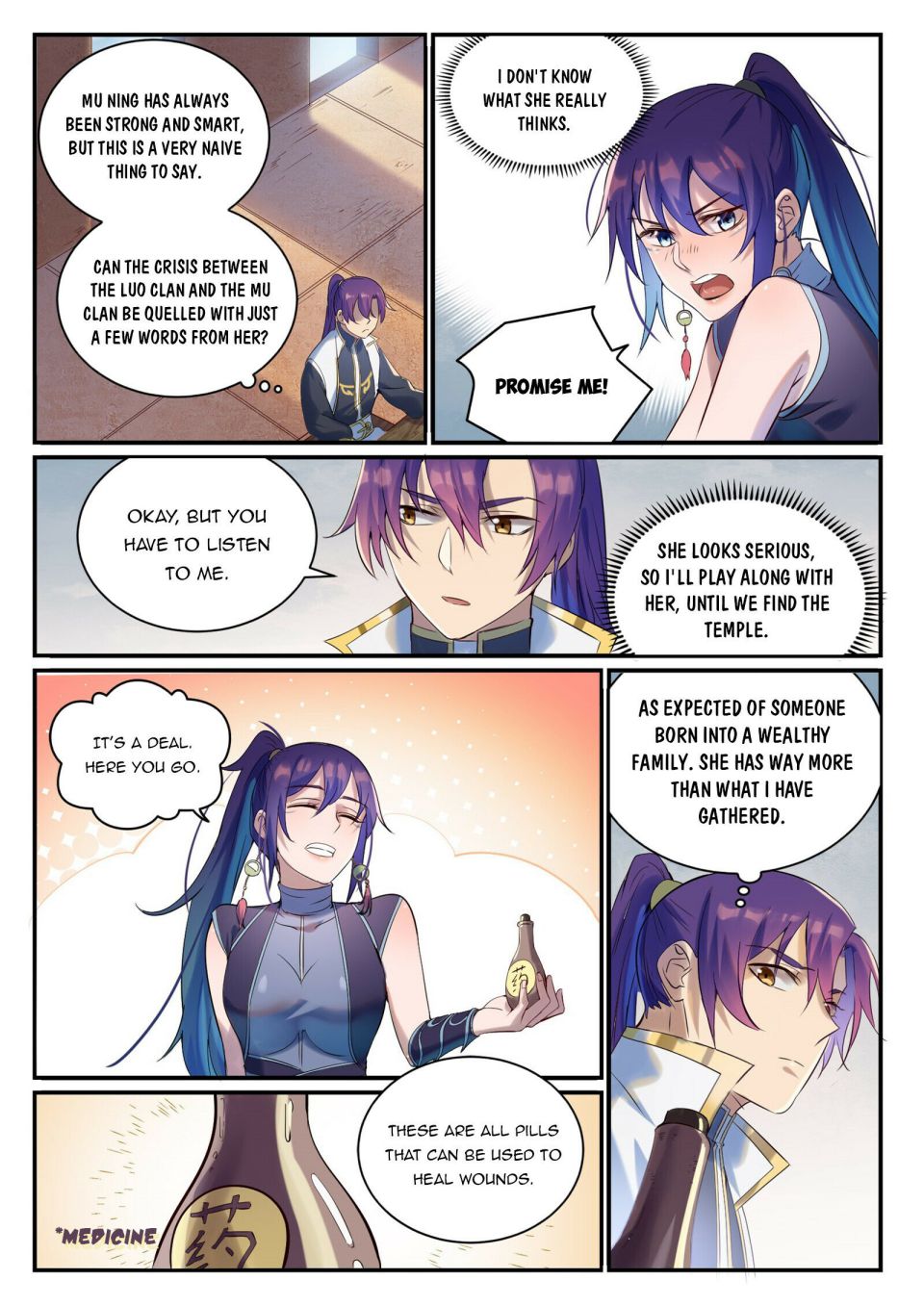 Apotheosis - Manhua chapter 923 - page 7