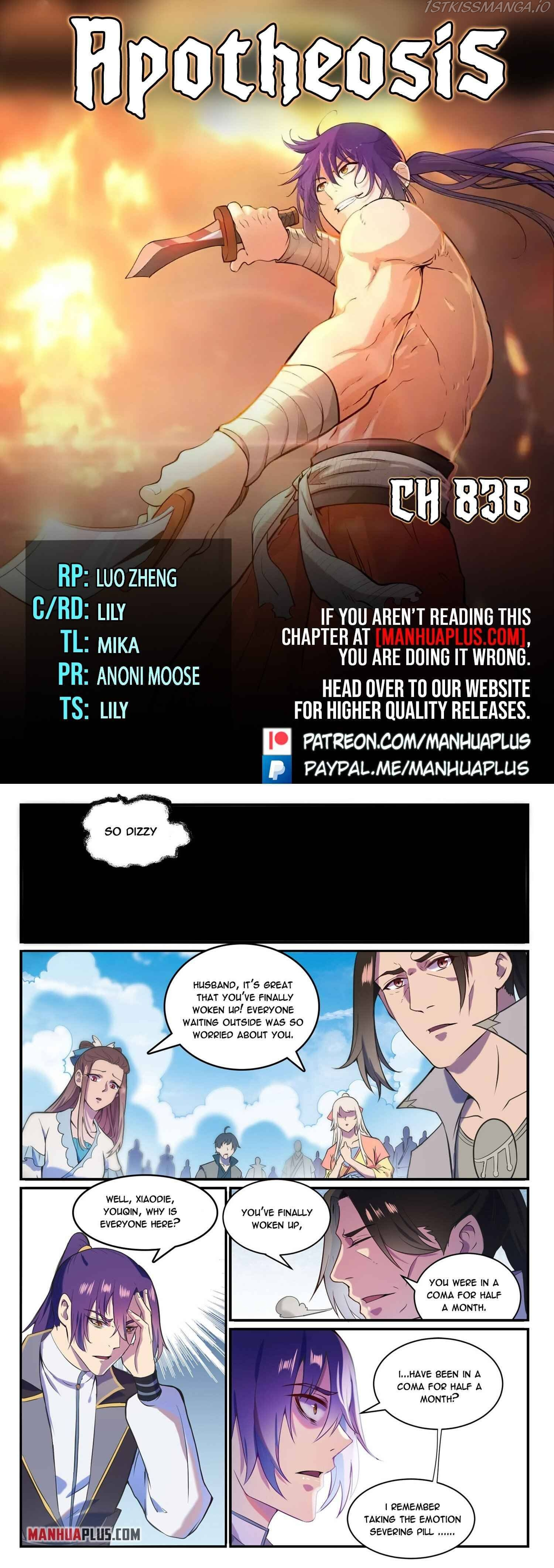 Apotheosis - Manhua chapter 836 - page 1