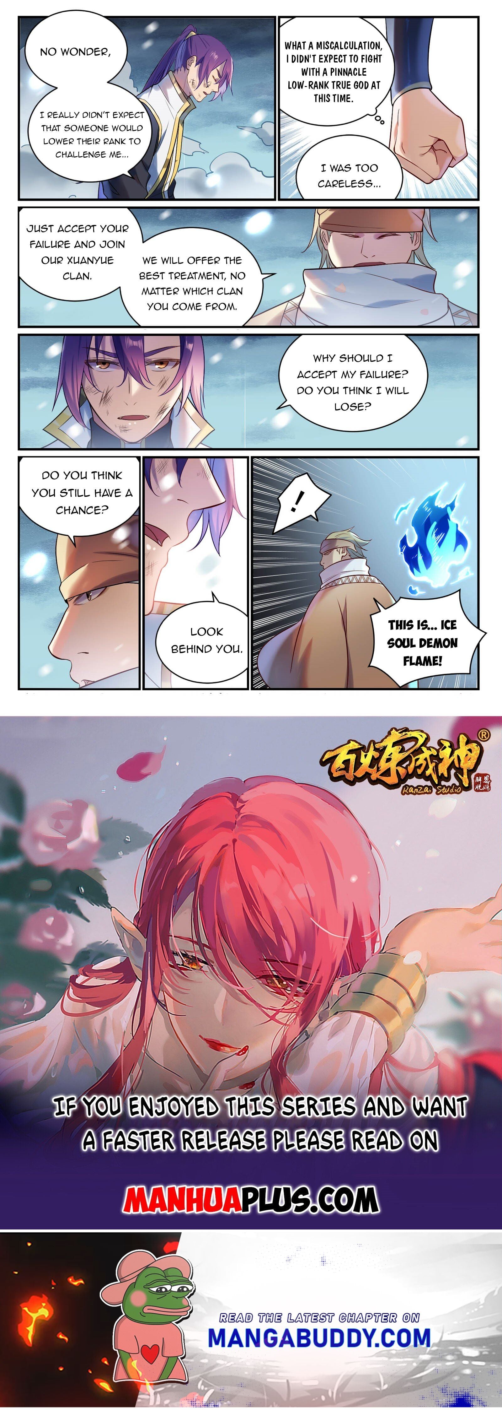 Apotheosis - Manhua chapter 893 - page 15