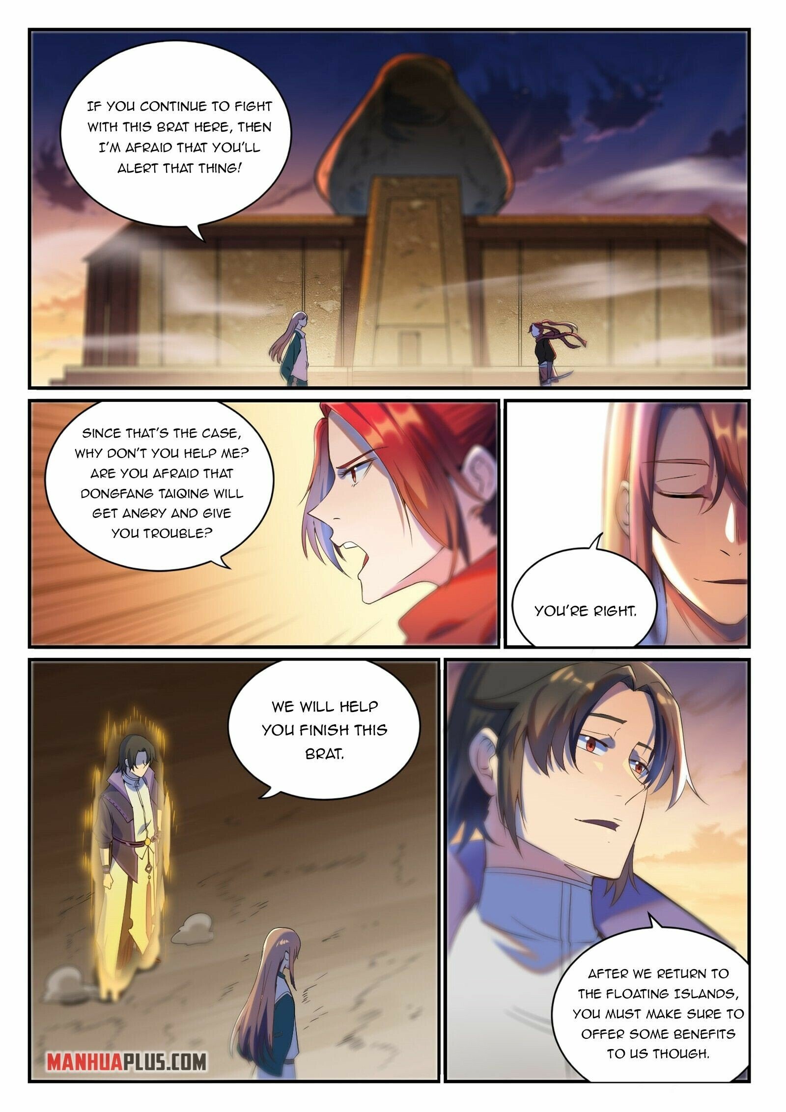 Apotheosis - Manhua chapter 924 - page 5