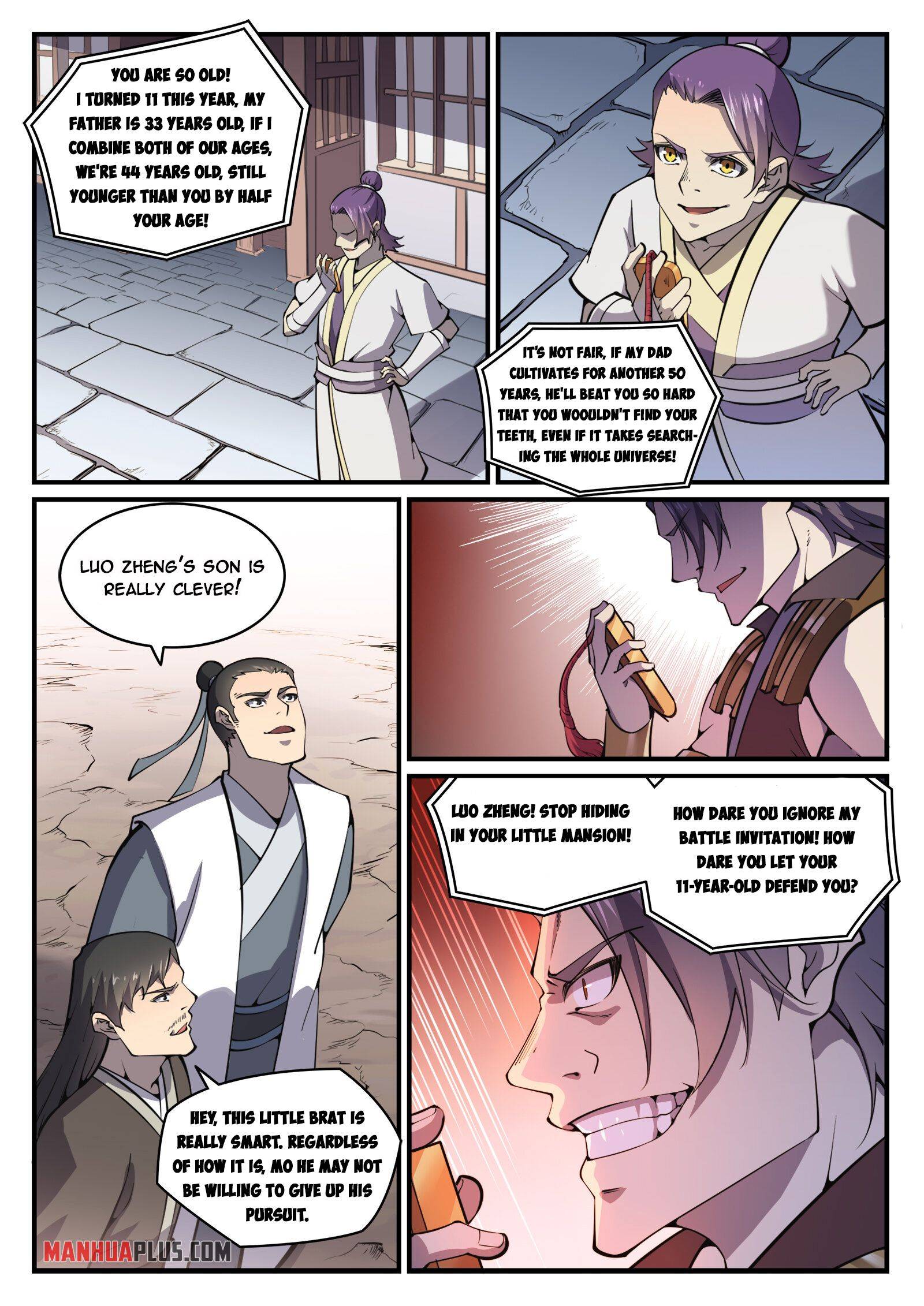 Apotheosis - Manhua chapter 784 - page 2