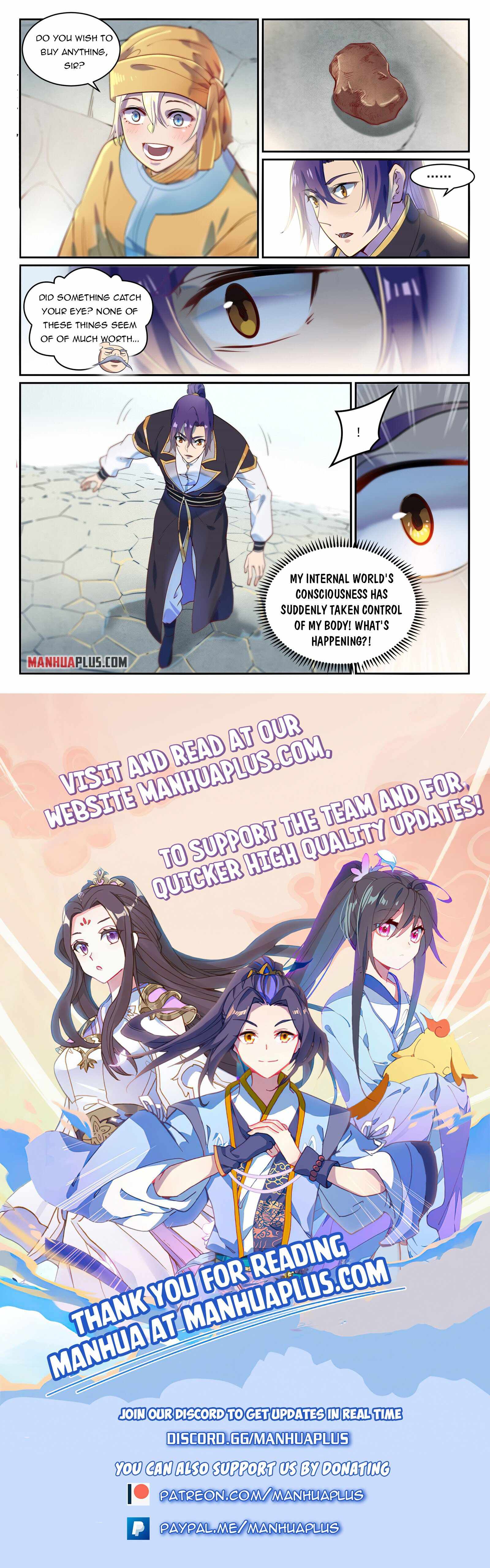 Apotheosis - Manhua chapter 860 - page 15