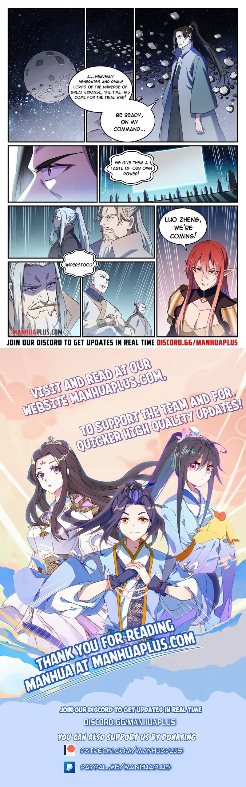 Apotheosis - Manhua chapter 814 - page 15