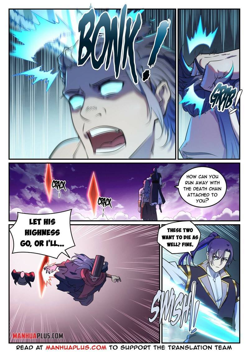 Apotheosis - Manhua chapter 814 - page 5