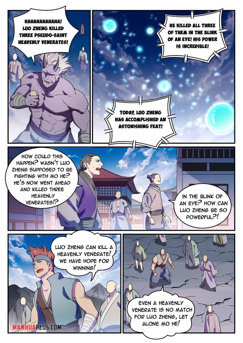 Apotheosis - Manhua chapter 814 - page 8