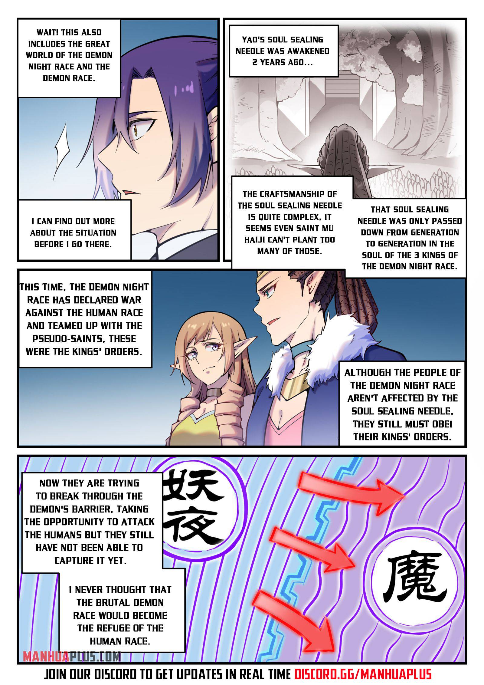 Apotheosis - Manhua chapter 785 - page 9