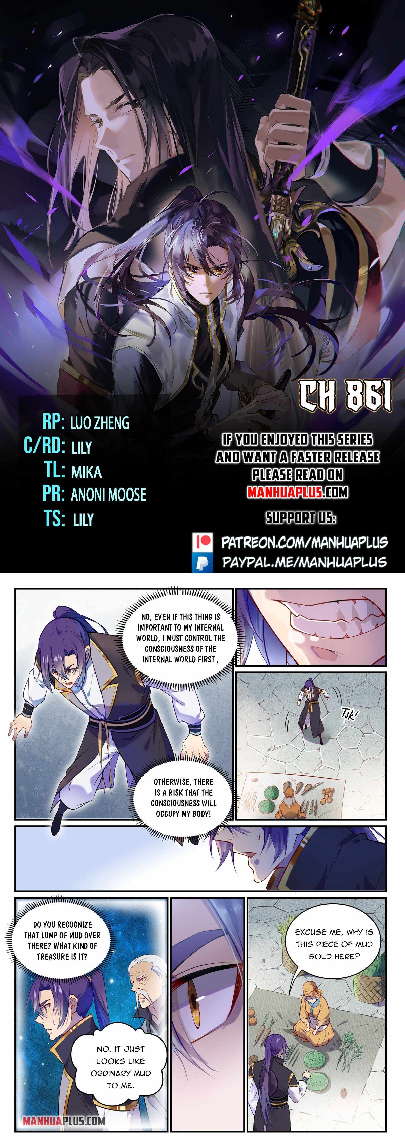 Apotheosis - Manhua chapter 861 - page 1