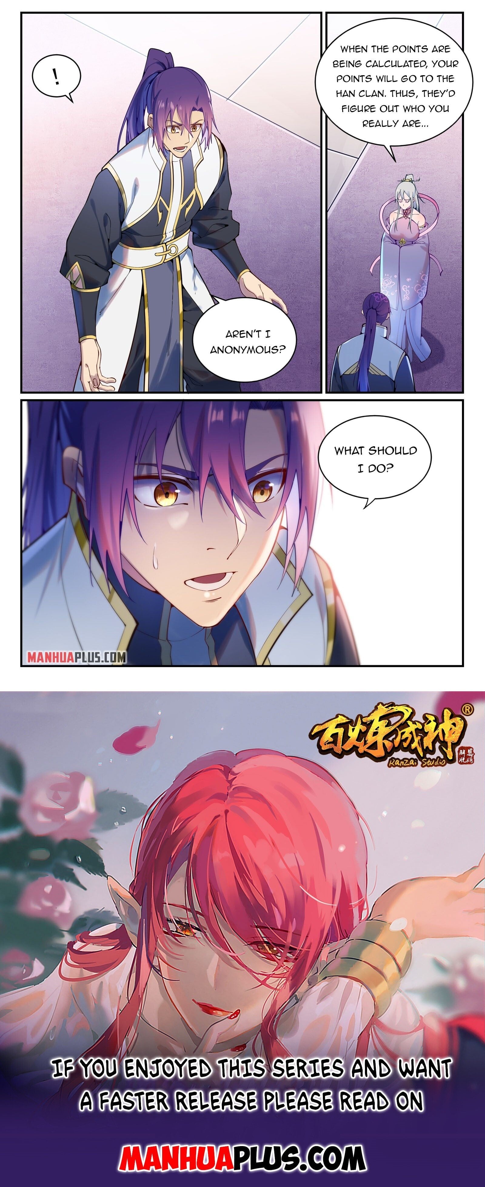 Apotheosis - Manhua chapter 896 - page 15