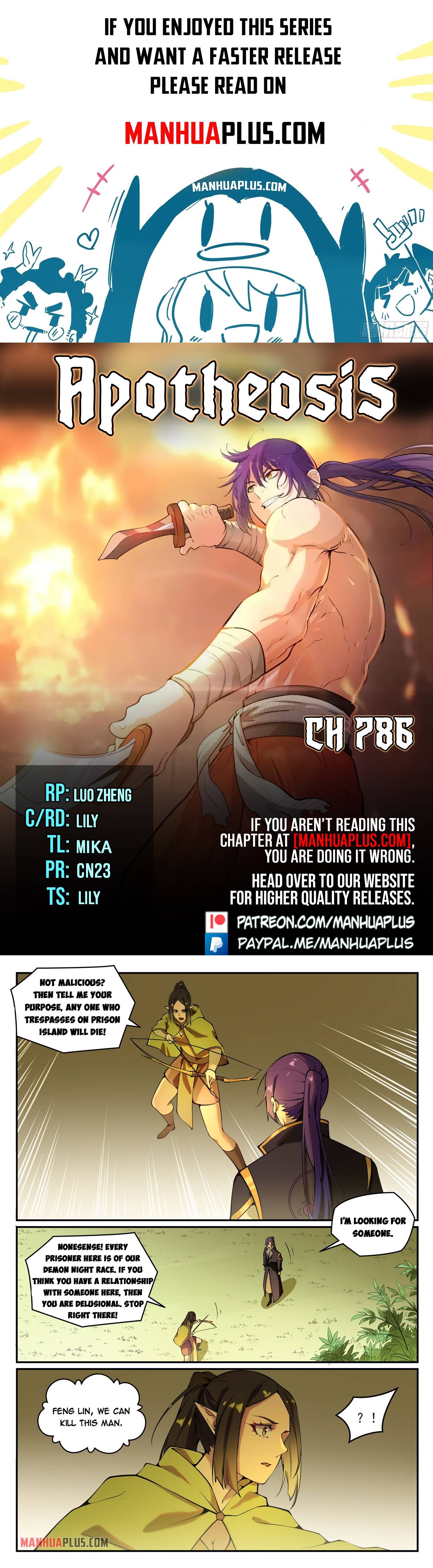 Apotheosis - Manhua chapter 786 - page 1