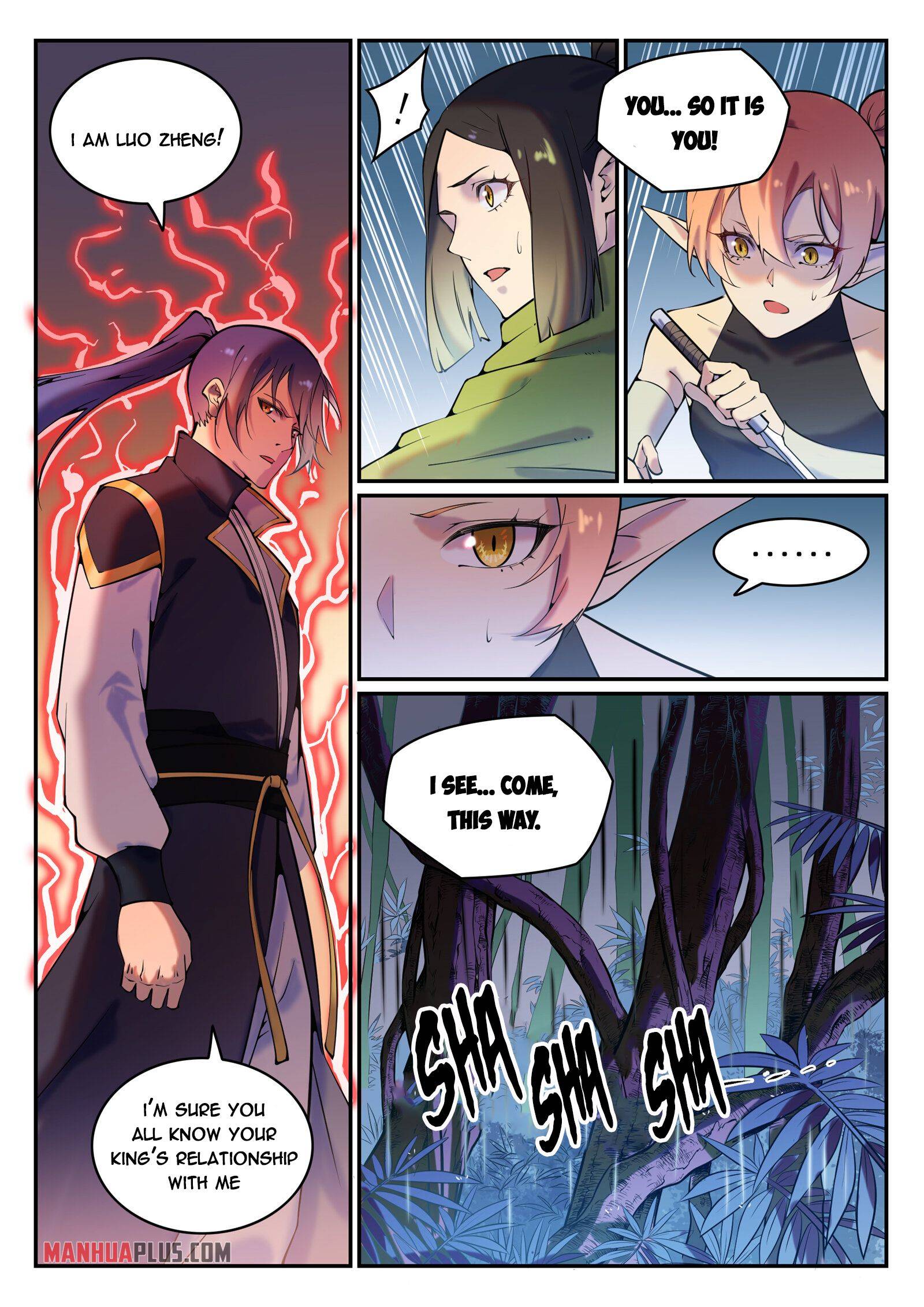 Apotheosis - Manhua chapter 786 - page 7