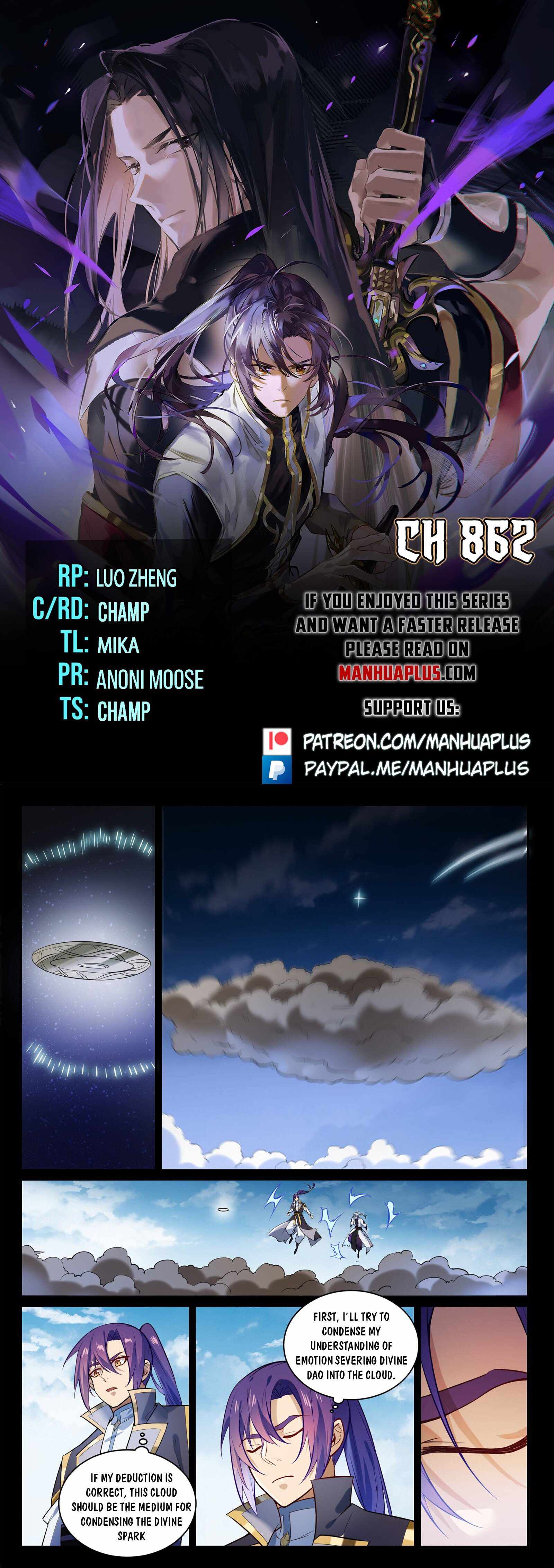 Apotheosis - Manhua chapter 862 - page 1