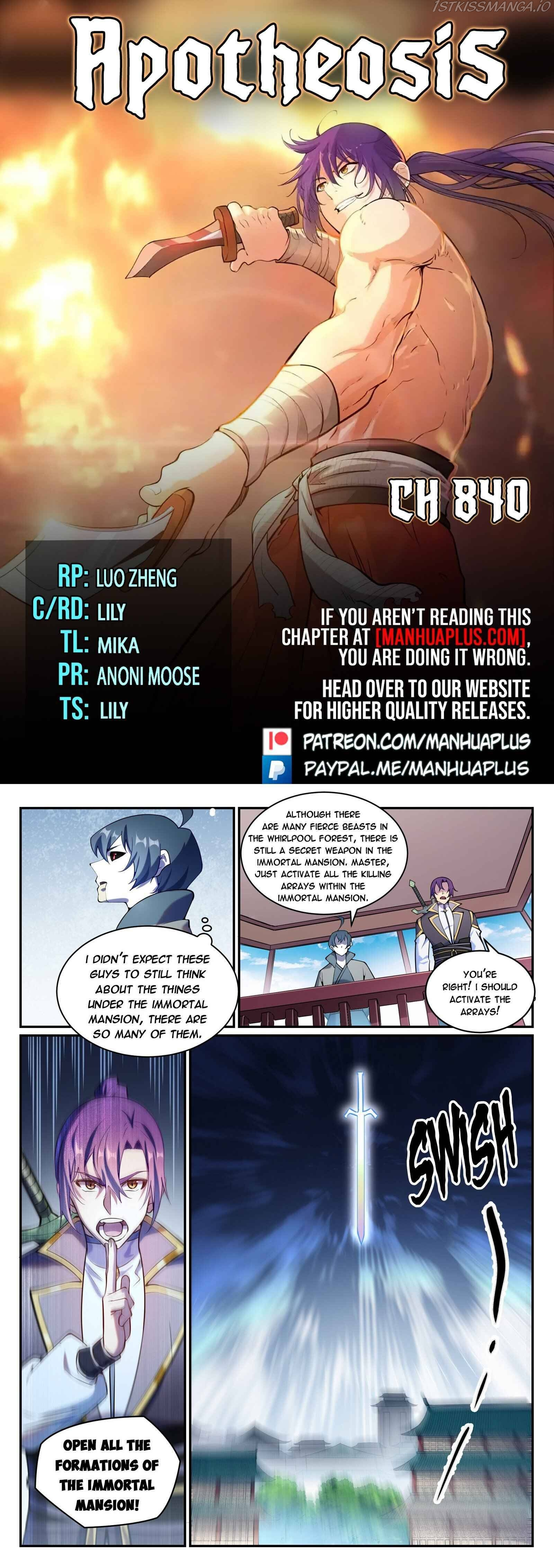 Apotheosis - Manhua chapter 840 - page 1