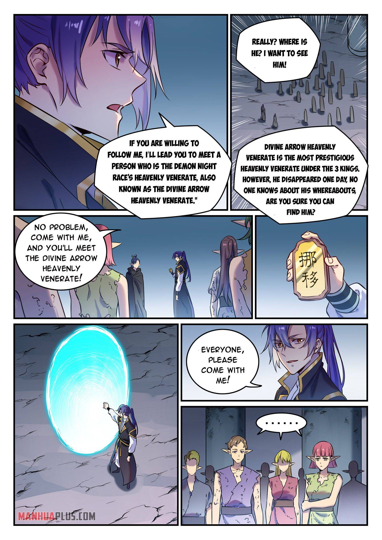 Apotheosis - Manhua chapter 787 - page 3