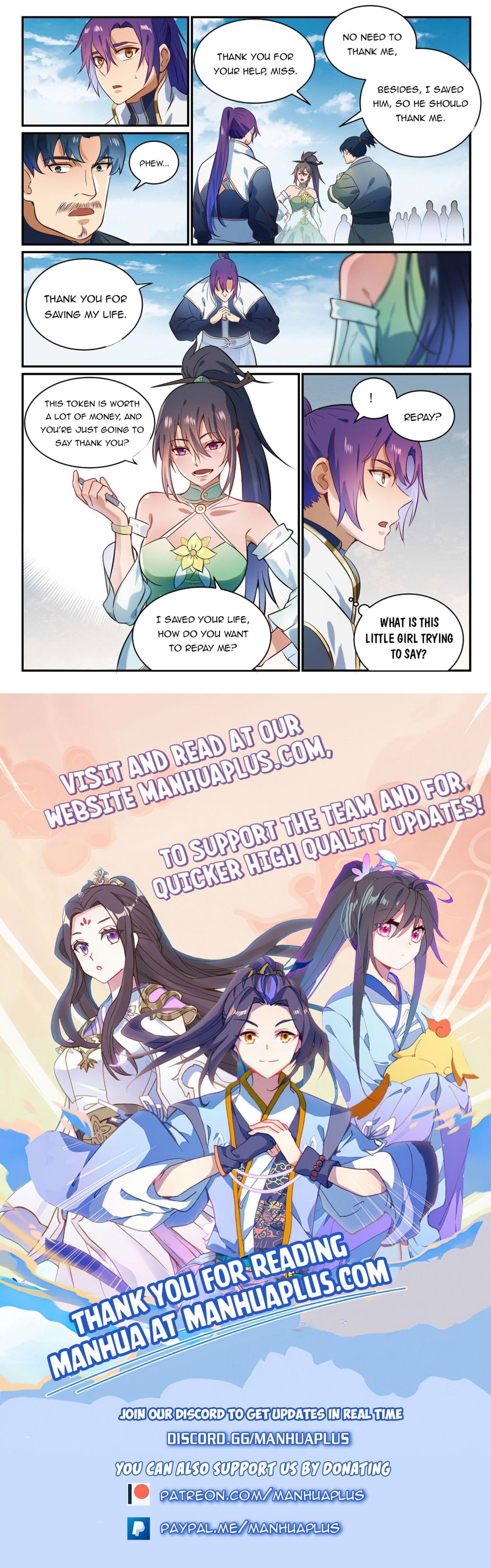 Apotheosis - Manhua chapter 863 - page 15