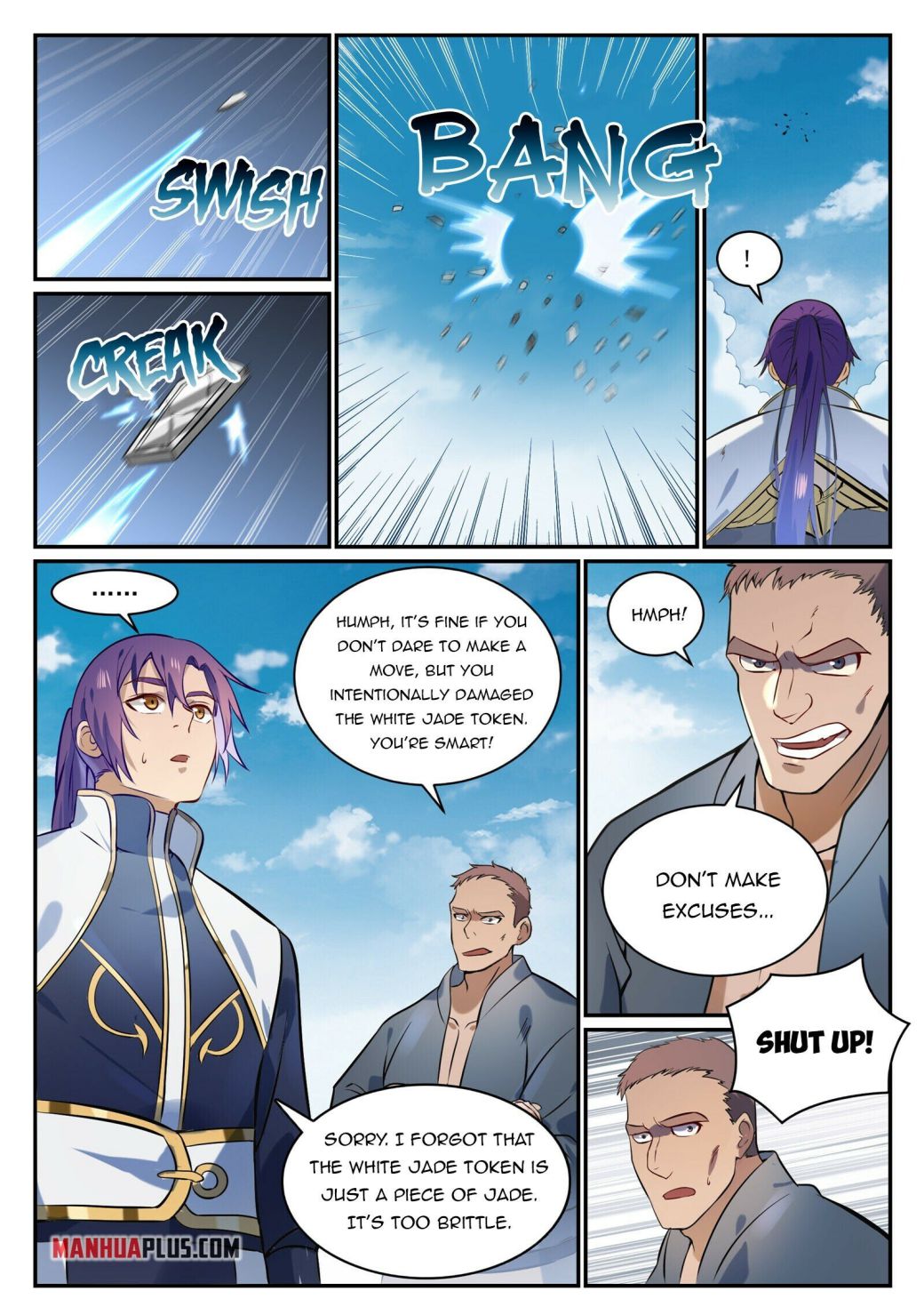 Apotheosis - Manhua chapter 863 - page 7