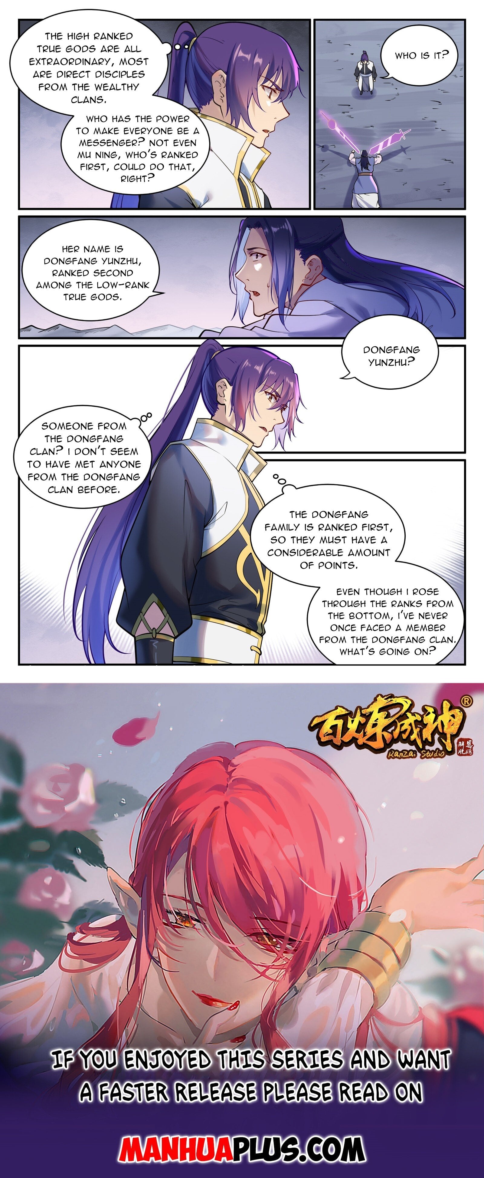 Apotheosis - Manhua chapter 898 - page 15