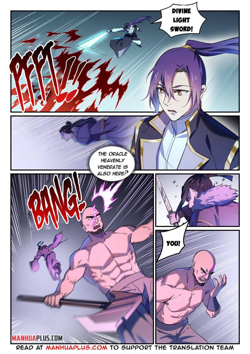 Apotheosis - Manhua chapter 817 - page 5