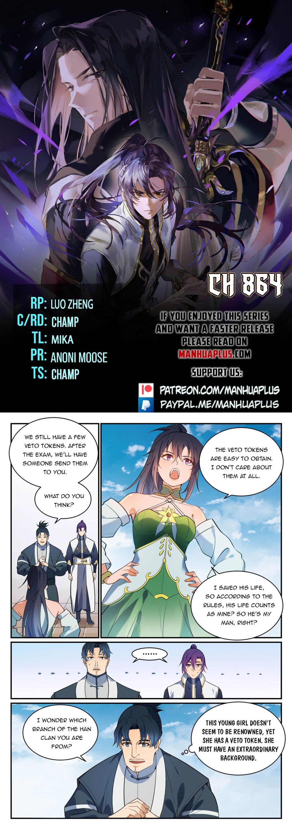 Apotheosis - Manhua chapter 864 - page 1