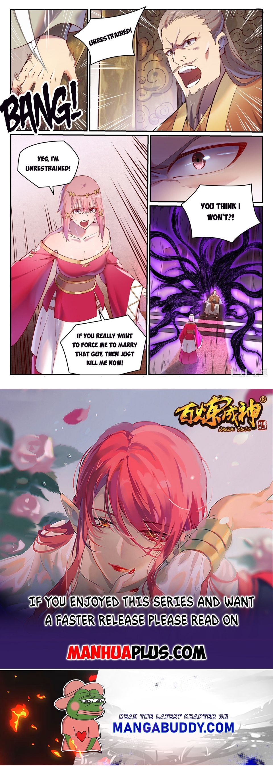 Apotheosis - Manhua chapter 899 - page 15