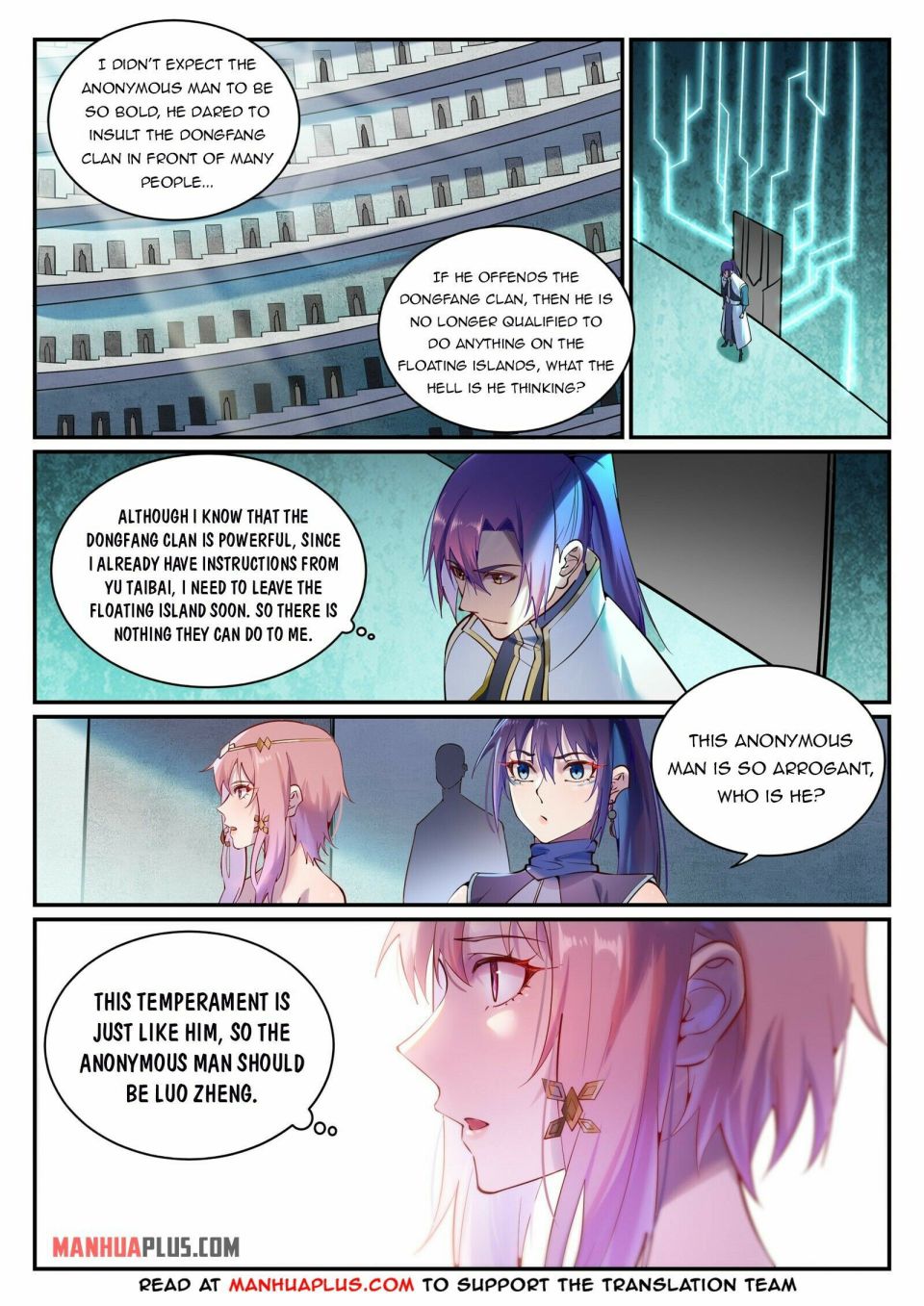 Apotheosis - Manhua chapter 899 - page 5
