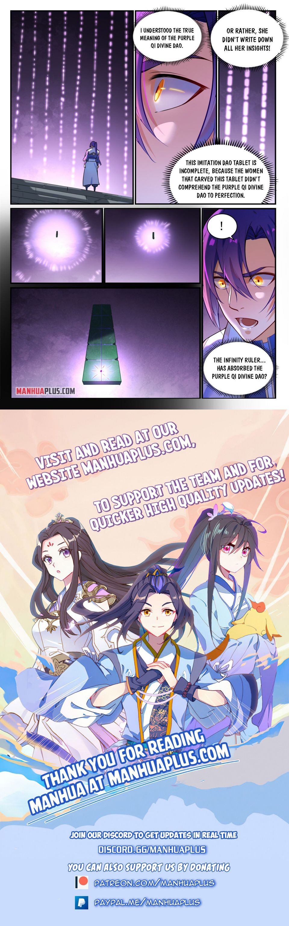 Apotheosis - Manhua chapter 865 - page 15