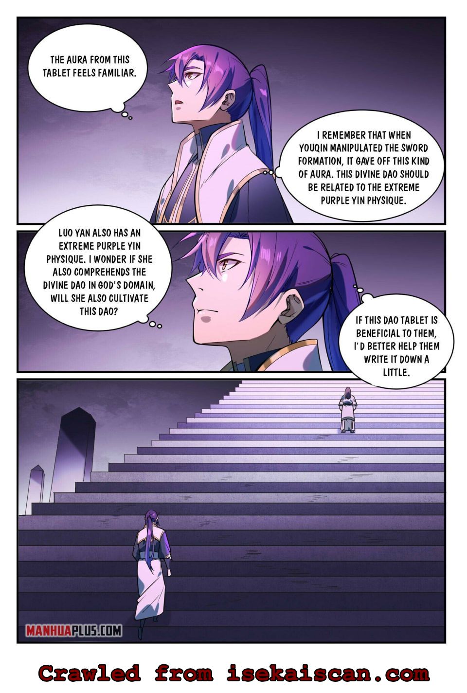 Apotheosis - Manhua chapter 865 - page 6