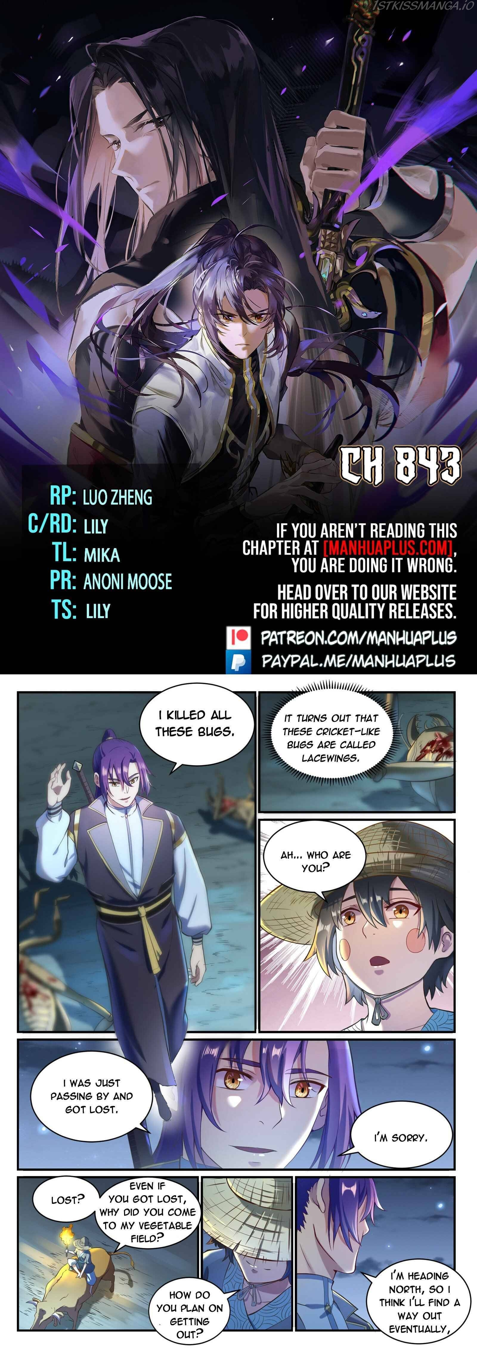 Apotheosis - Manhua chapter 843 - page 1